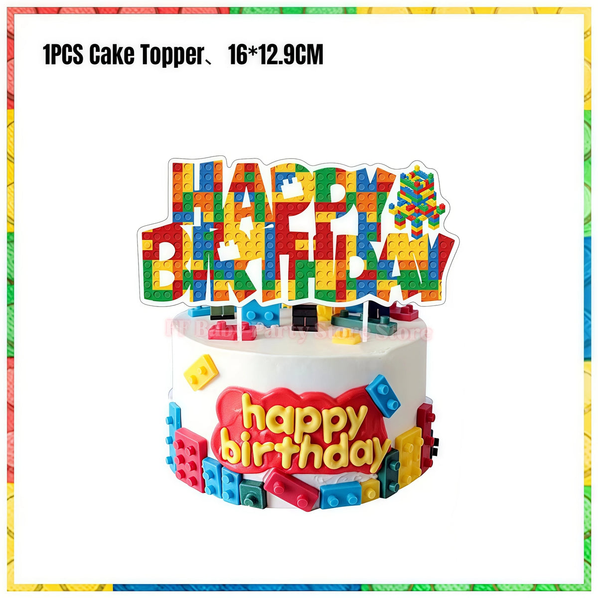 Building Blocks Birthday Party Kit – Plates, Cups, Balloons Party Tableware Kit Babs 1pc Cake topper