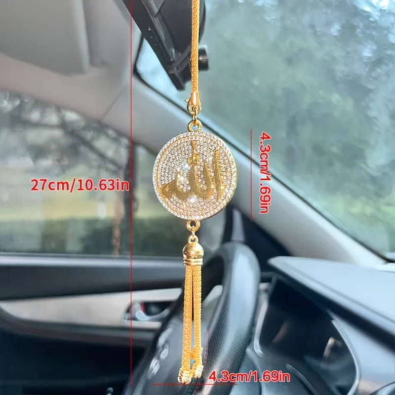 Diamond Islamic Scripture Car Pendant Ornament | Zinc Alloy Car Pendant Ornament Babs