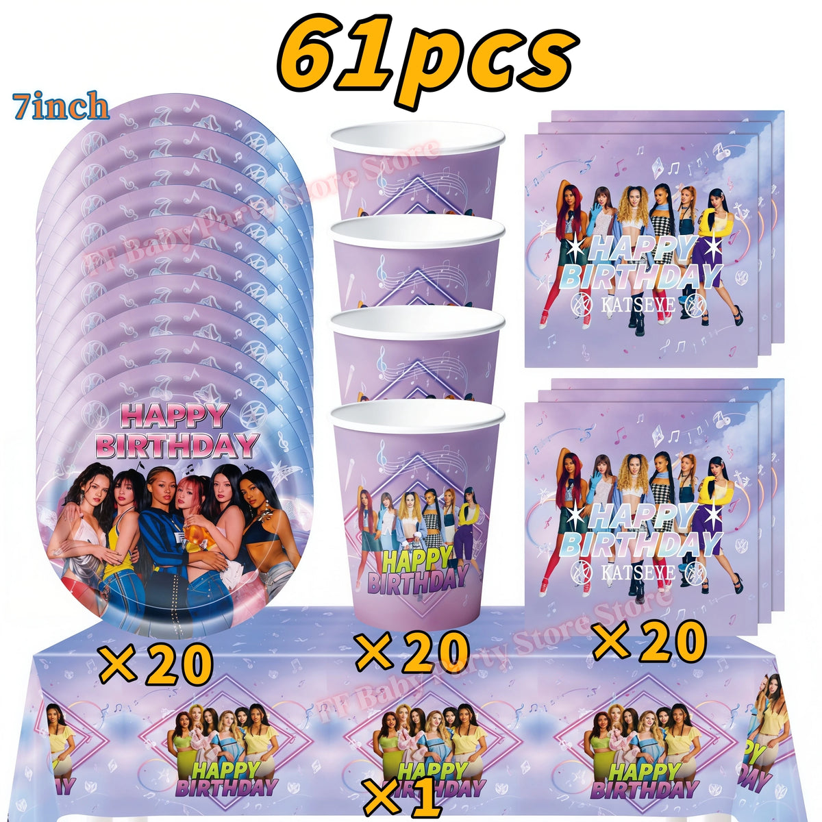 Katseye Kpop Birthday Party Decoration Set – Balloon & Banner