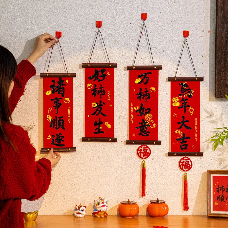 2026 Chinese New Year Spring Festival Wall Décor Couplets Holiday Wall Decor Babs