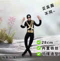 MJ Pop King Plush Cosplay Doll – Poseable Stuffed Figure Collectible Plush Doll Babs F 5pcs