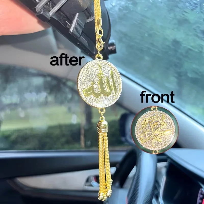 Diamond Islamic Scripture Car Pendant Ornament | Zinc Alloy Car Pendant Ornament Babs