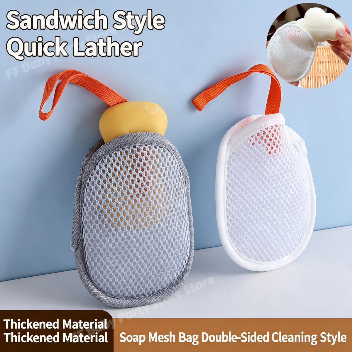 Foaming Soap Bag Net Mesh Exfoliating Bath Sponge Bubble Maker Exfoliating Bath Sponge Babs
