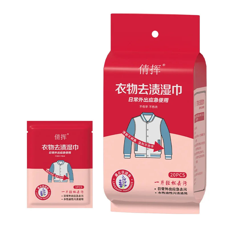 Portable No-Wash Stain Removal Wipes for Clothes & Shoes Stain Removal Wipes Babs 100pcs pack