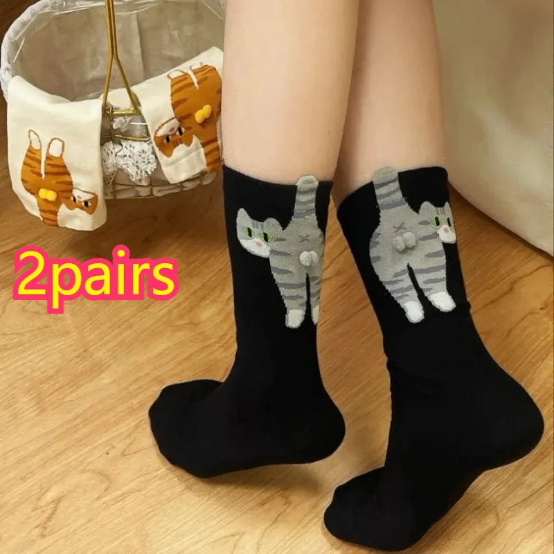 2-Pack 3D Cat Crew Socks – Pom-Pom Kitten Mid-Calf Women's Socks Novelty Crew Socks Babs