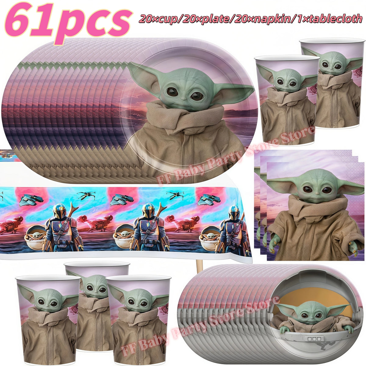 Yoda Baby Theme Birthday Party Supplies – Plates, Cups & Balloons
