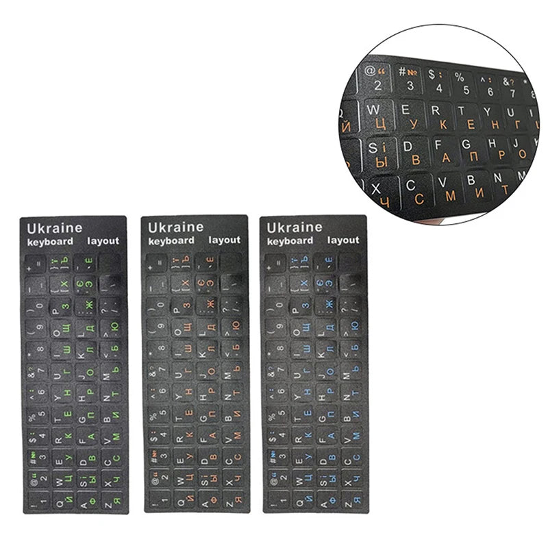 Ukrainian Keyboard Stickers – Black, Waterproof PVC for PC & Laptop Keyboard Stickers Babs