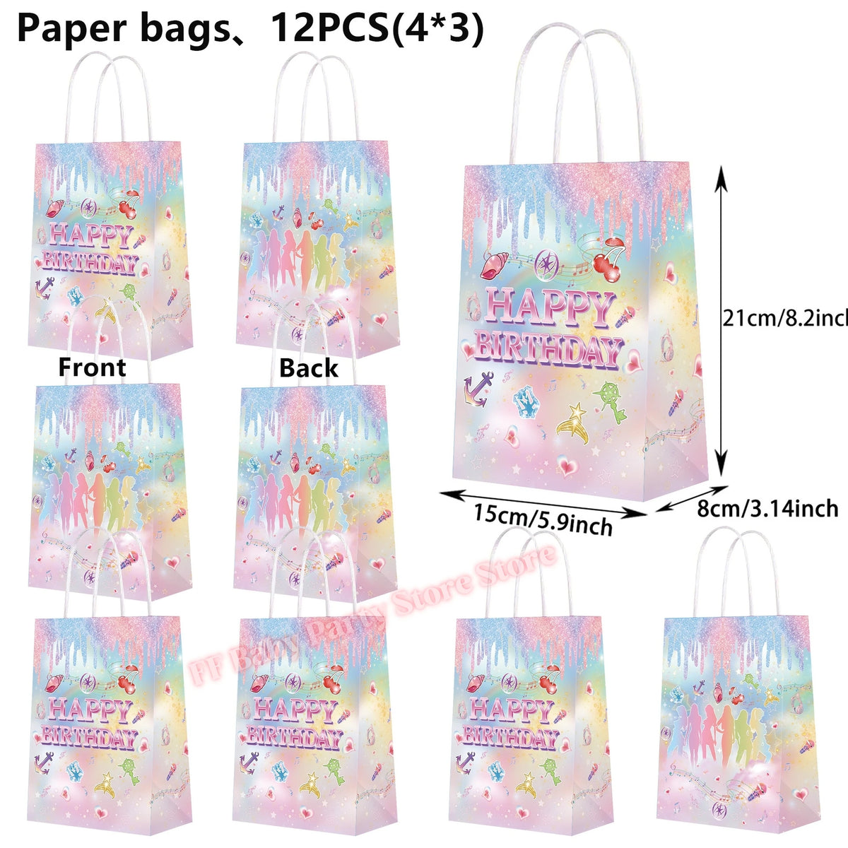 Katseye Kpop Birthday Party Supplies – Plates, Cups & Balloons Party Supplies Set Babs 12pcs Paper bags
