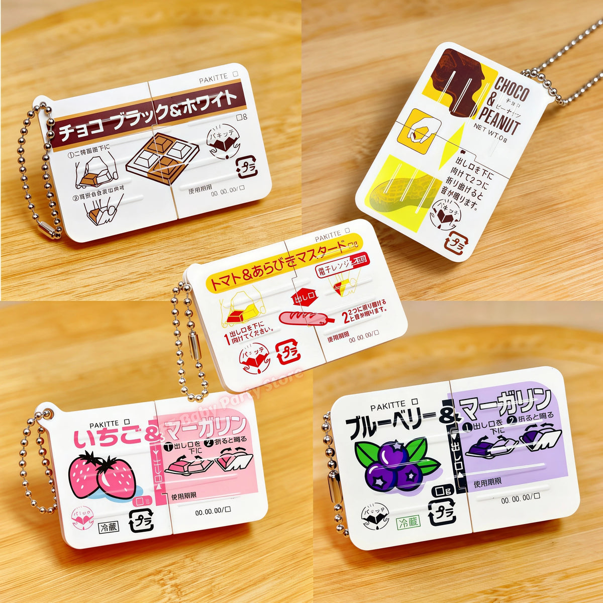 Mini Jam Snap Fidget Keychain – Food-Themed Bag Charm Gift Fidget Keychain Babs 5pcs