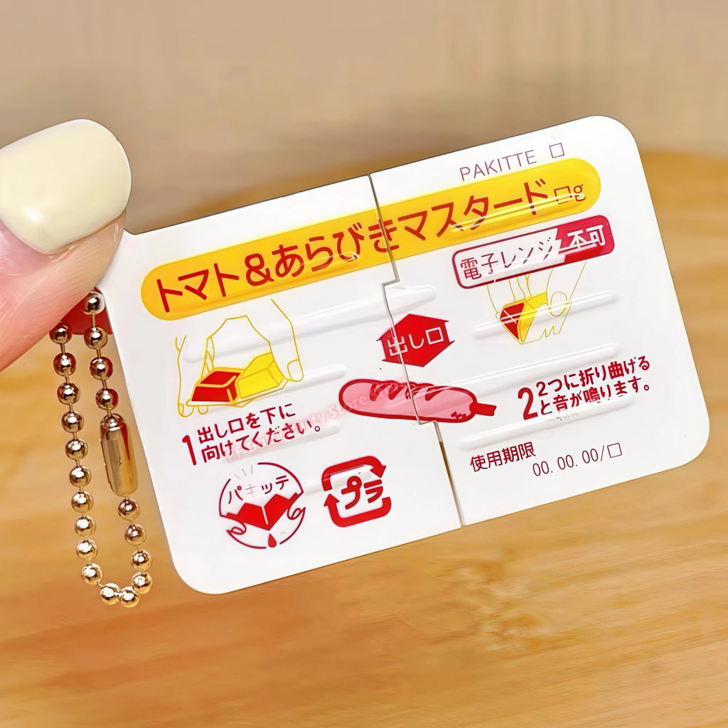 Mini Jam Snap Fidget Keychain – Food-Themed Bag Charm Gift Fidget Keychain Babs