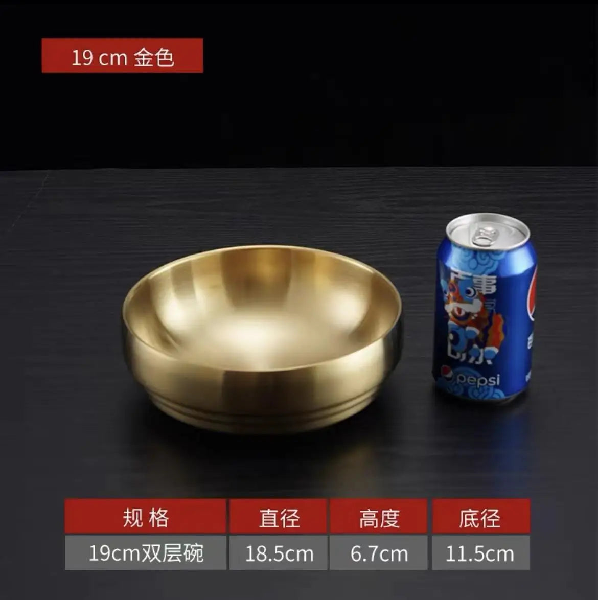 304 Stainless Steel Double Layer Korean Ramen & Salad Bowl Stainless Steel Bowl Babs Gold-2