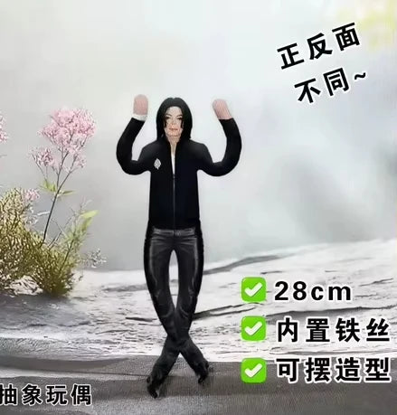 MJ Pop King Plush Cosplay Doll – Poseable Stuffed Figure Collectible Plush Doll Babs E 1pc