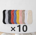 10 Pairs Women's Invisible No-Show Socks – Thin & Breathable Women's No-Show Socks Babs As shown-10Pairs