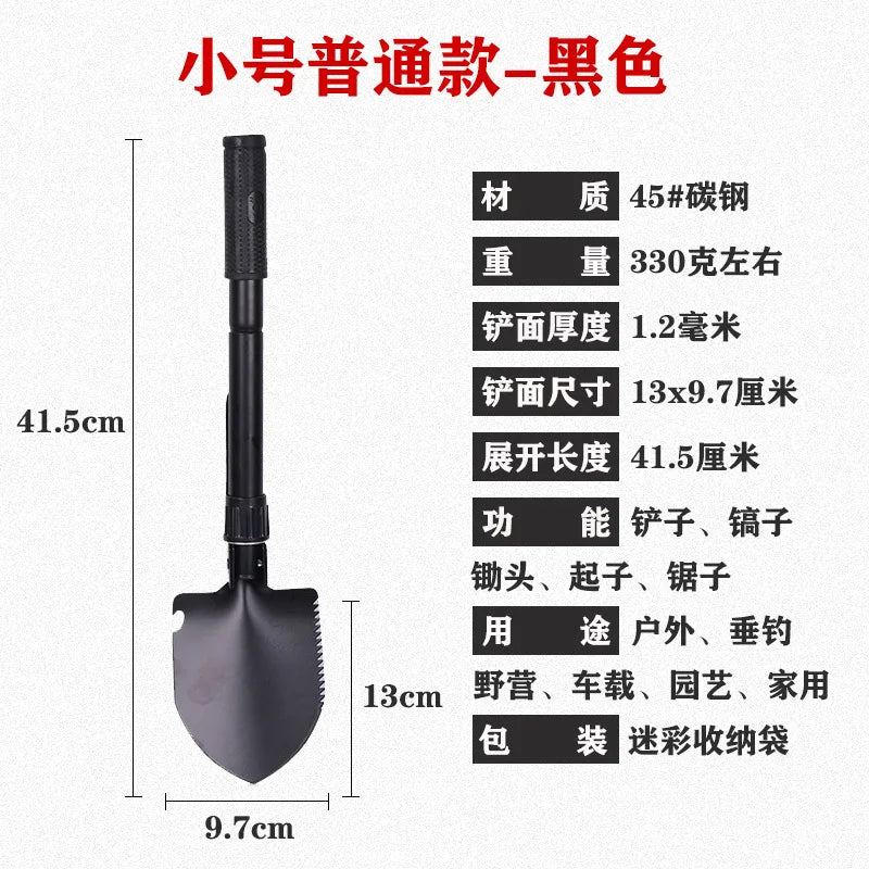 Tactical Folding Shovel with Saw & Pickaxe | Camping Tool Tactical Folding Shovel Babs black