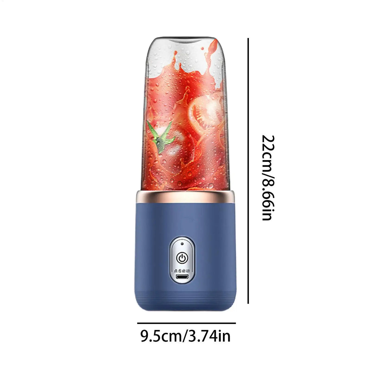 Portable 6-Blade USB Electric Juicer Cup | Personal Blender Portable Juicer Blender Babs