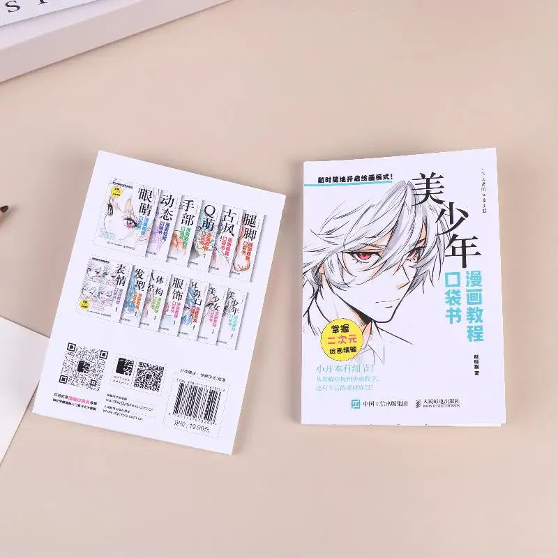Manga Drawing Tutorial Pocket Book – Anime Hairstyle Guide Manga Tutorial Book Babs
