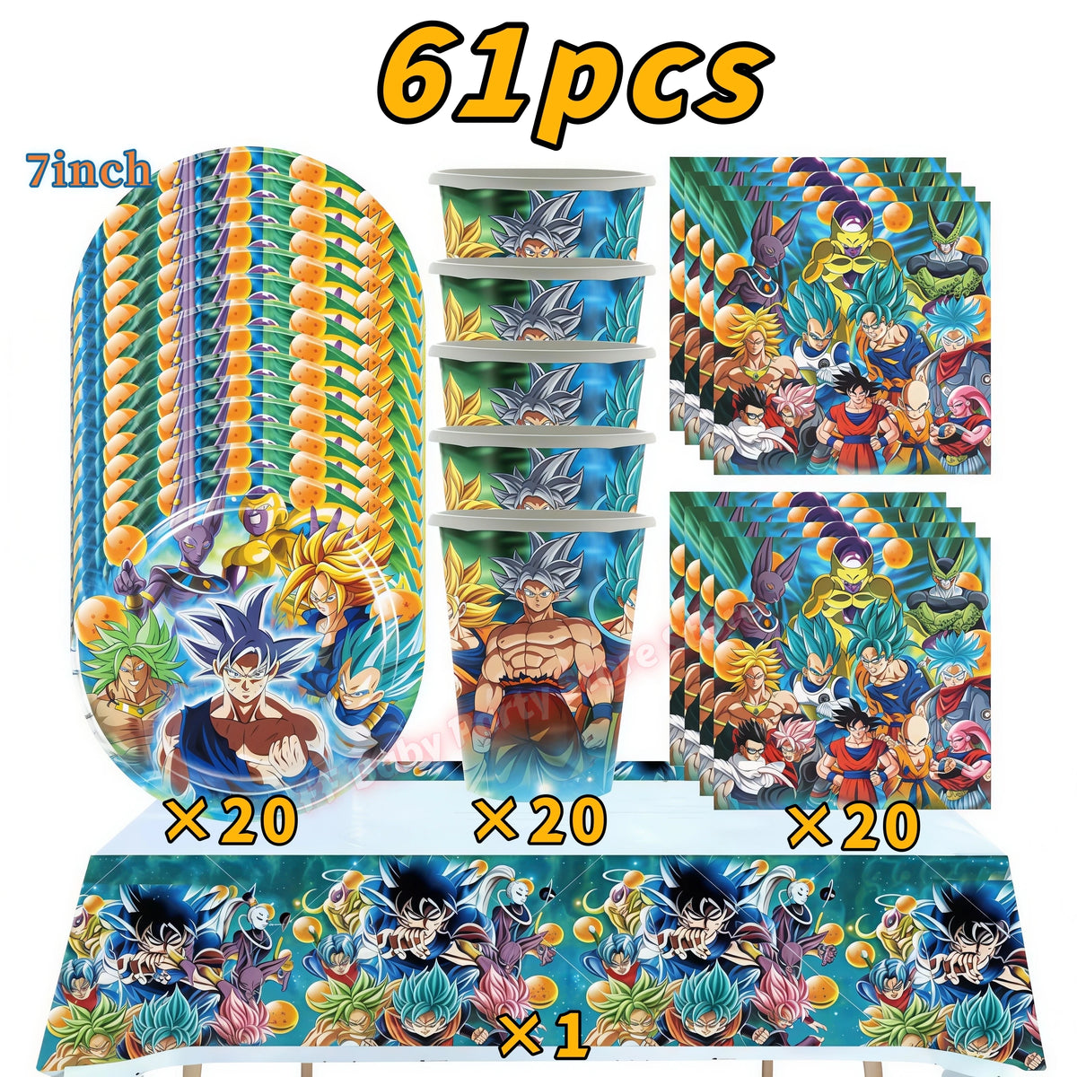Dragon Ball Z Birthday Party Supplies – Goku Plates & Balloons