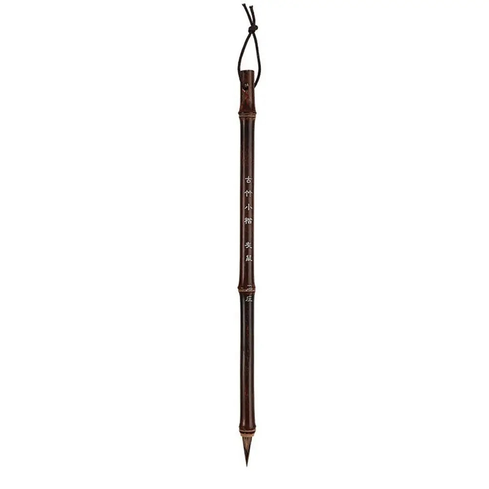 Wolf Hair Chinese Calligraphy Brush – Bamboo, 220mm Calligraphy Brush Babs --D
