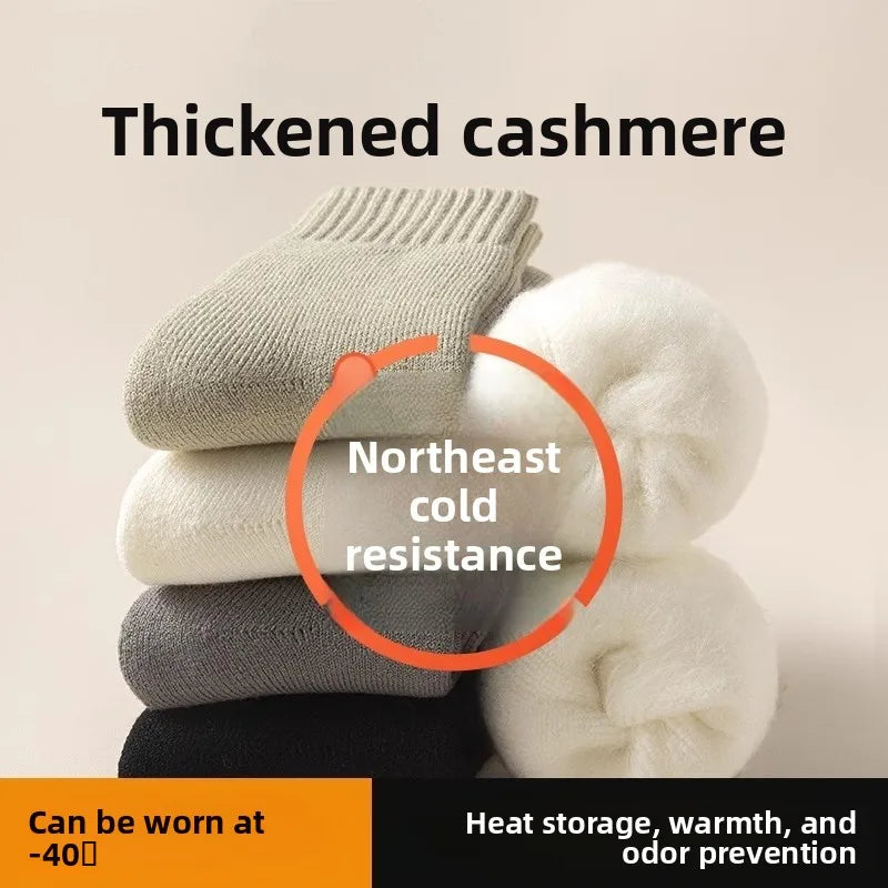 Men's Thick Fleece Lined Thermal Mid Calf Winter Socks 2-Pack Thermal Winter Socks Babs