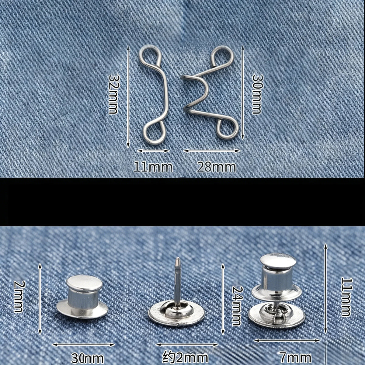 2pcs Adjustable Metal Jeans Waist Buckle – Nail-Free Snap Fastener Snap Button Fastener Babs