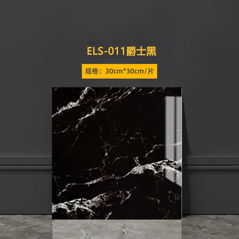 3D Marble Tile Peel & Stick Wall Stickers – 30x30cm Waterproof 3D Wall Sticker Panels Babs ELS-011 10pcs-30x30cm