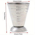 Stainless Steel Cocktail Measuring Jigger with Graduations Cocktail Measuring Jigger Babs 1pc