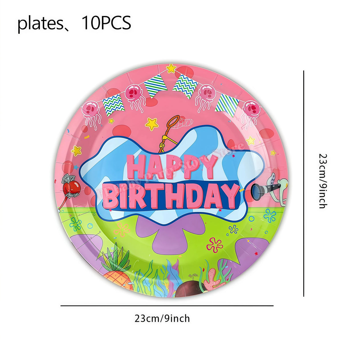 Cartoon Kids Birthday Party Decoration Set – Balloons, Backdrop & More