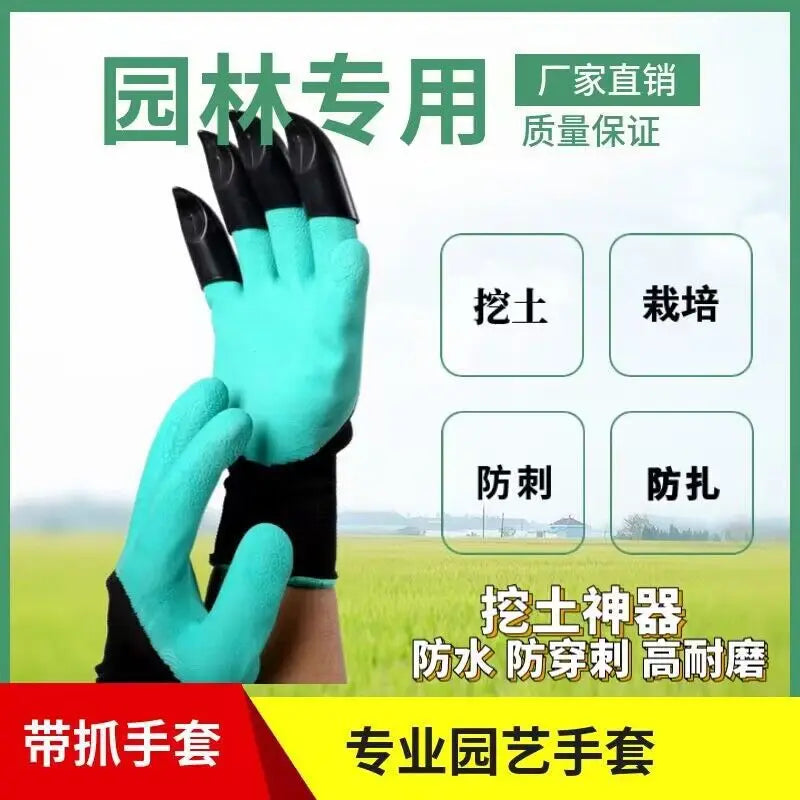 Garden Genie Gloves with Claws – Waterproof Gardening Gloves Gardening Claw Gloves Babs