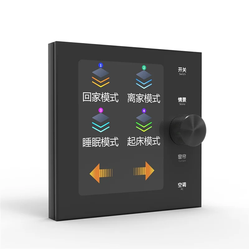 Tuya WiFi Zigbee Smart Switch Panel – 12-Way Lights & Scenes Smart Switch Panel Babs