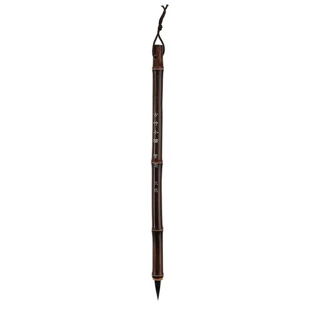 Wolf Hair Chinese Calligraphy Brush – Bamboo, 220mm Calligraphy Brush Babs --E