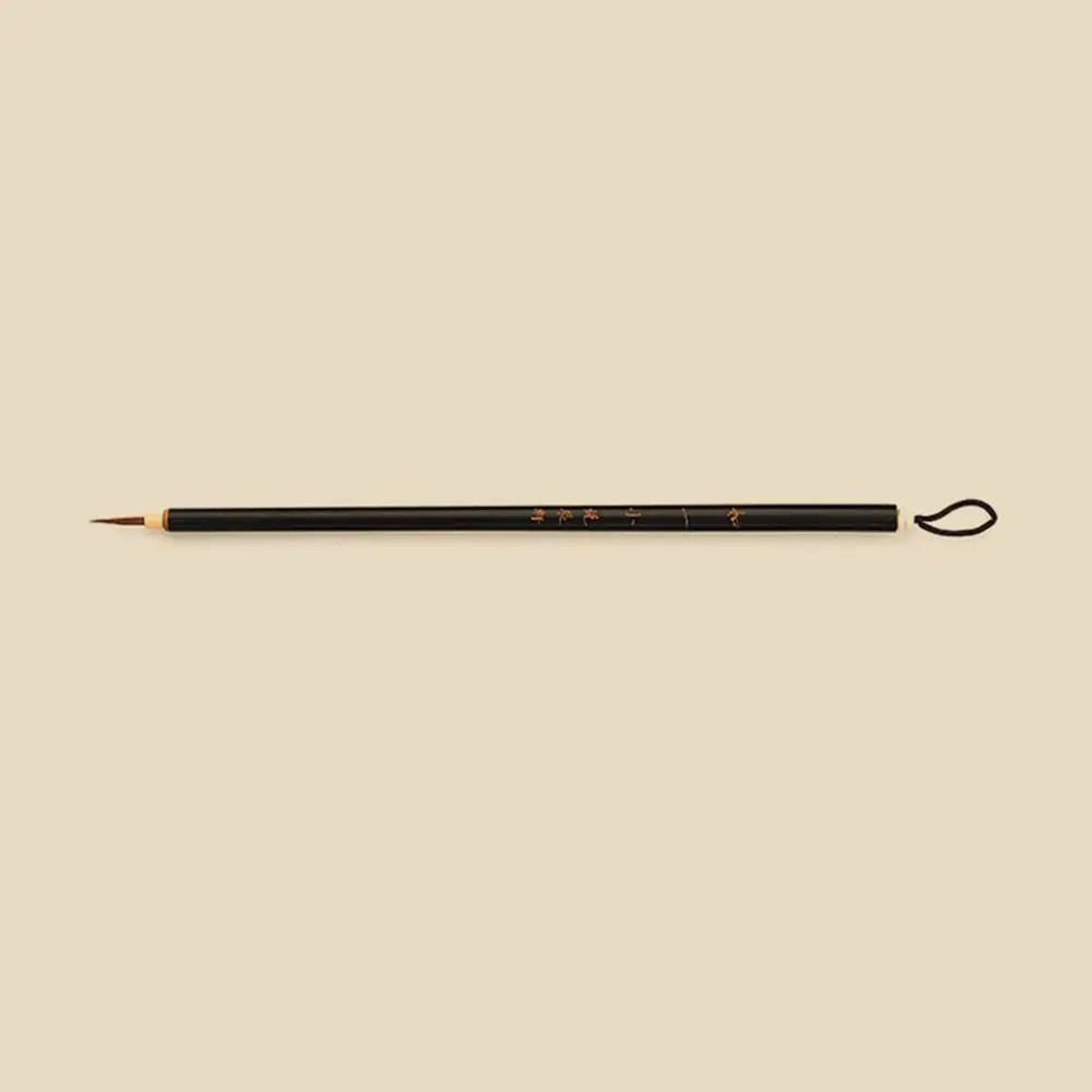 Chinese Calligraphy Brush – Wolf Hair Fine Painting Pen Calligraphy Brush Babs 20.8-0.15cm-13
