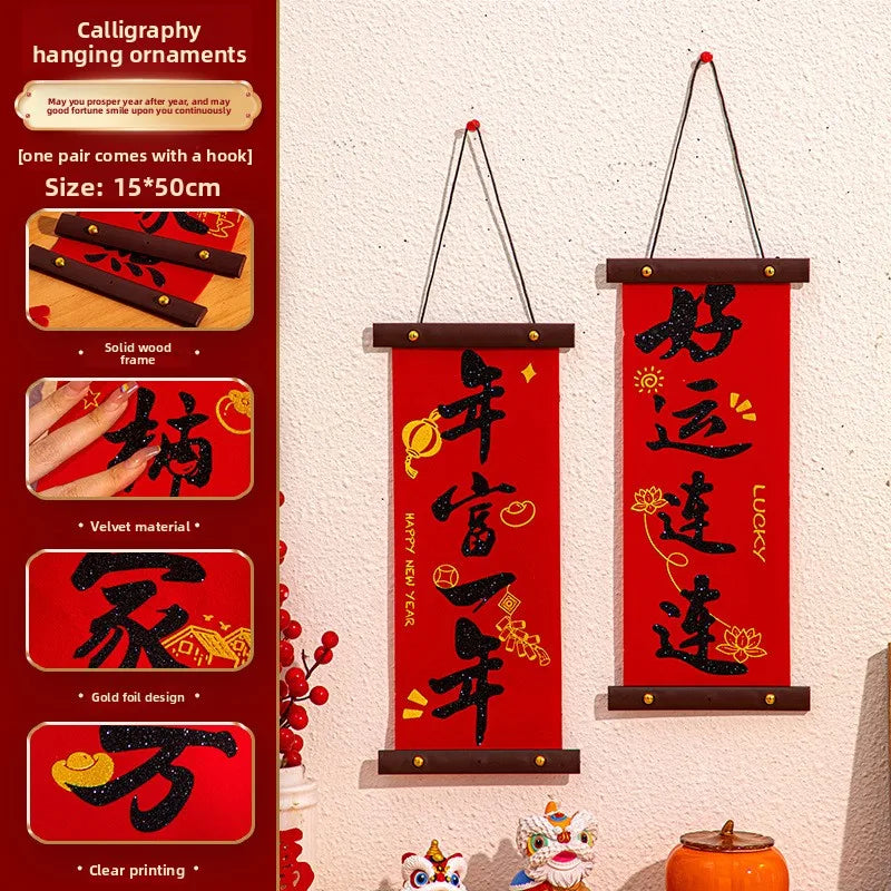 2026 Chinese New Year Spring Festival Wall Décor Couplets Holiday Wall Decor Babs Good luck