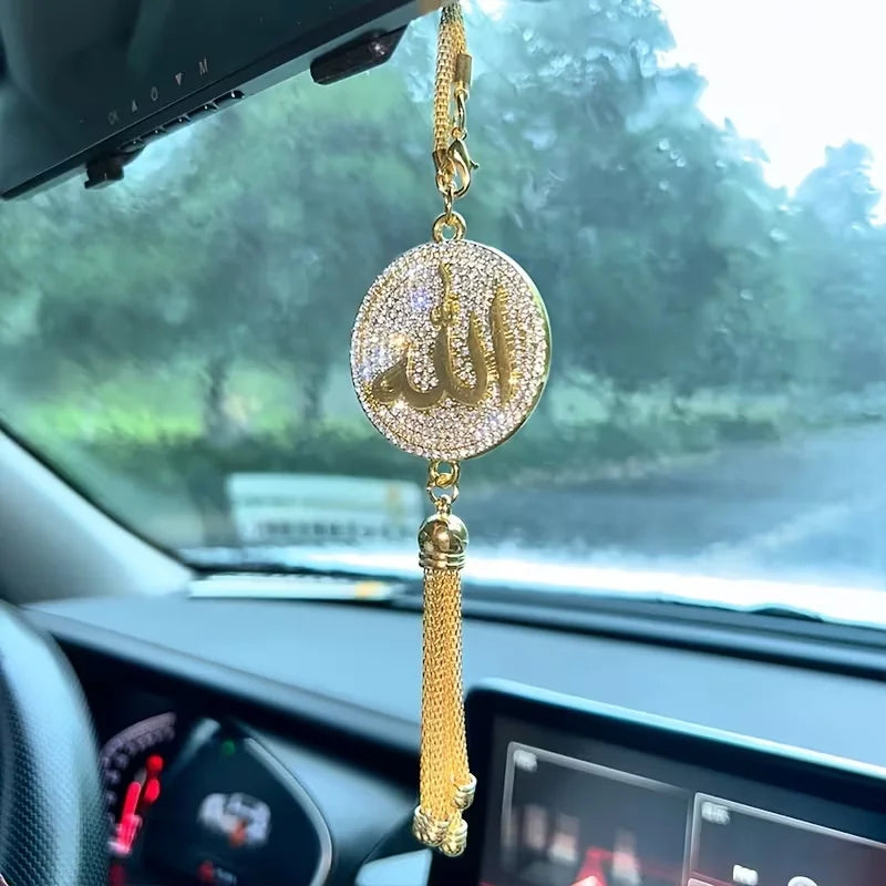 Diamond Islamic Scripture Car Pendant Ornament | Zinc Alloy Car Pendant Ornament Babs
