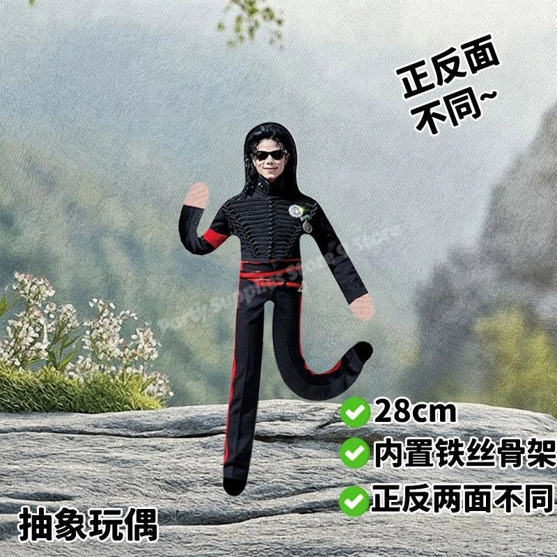 Anime MJ Cosplay Plush Doll – Jointed Figure Collectible Gift Plush Collectible Doll Babs D