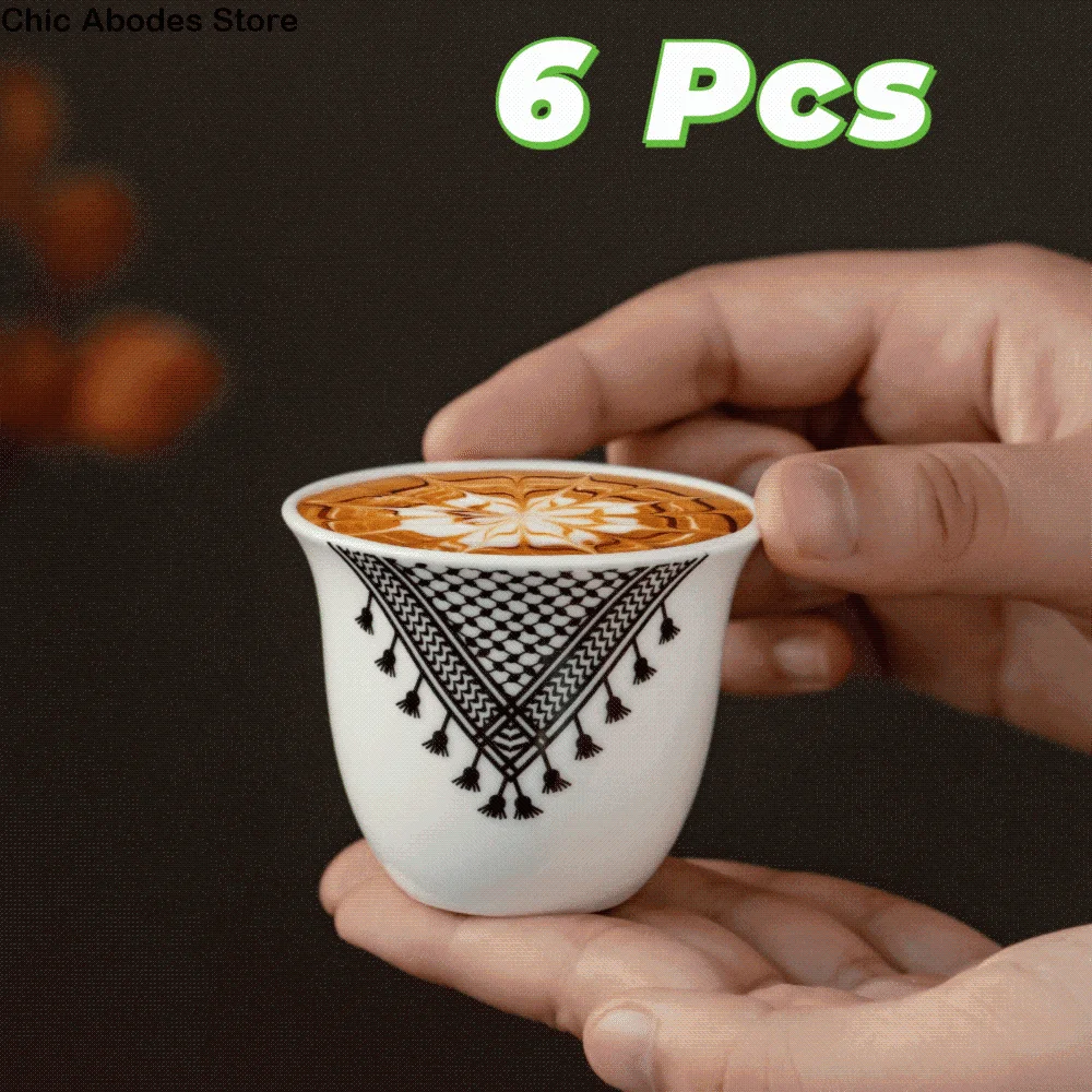 6-Piece Ceramic Turkish Coffee Cup Set – 70ml Vintage Style Ceramic Coffee Cup Set Babs