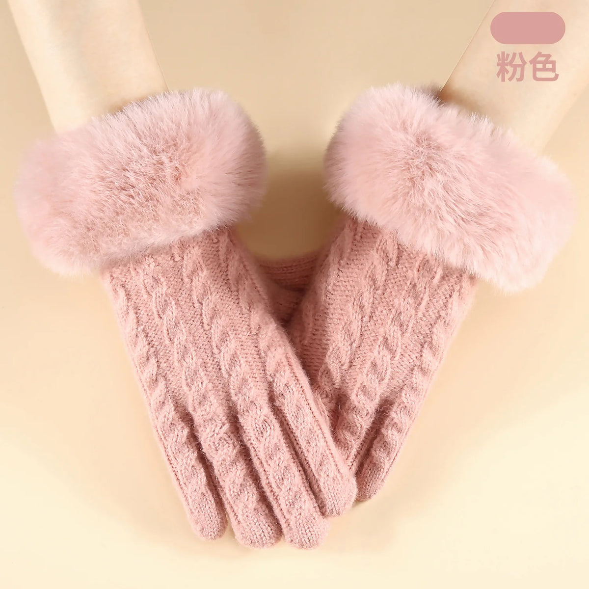 Women's Winter Knit Gloves – Windproof & Warm Winter Knit Gloves Babs Pink