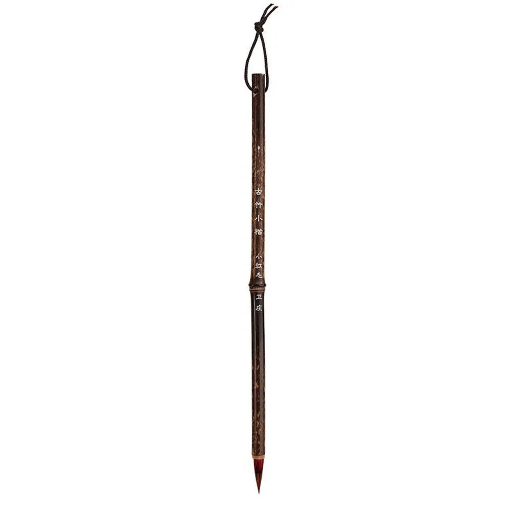 Wolf Hair Chinese Calligraphy Brush – Bamboo, 220mm Calligraphy Brush Babs --C