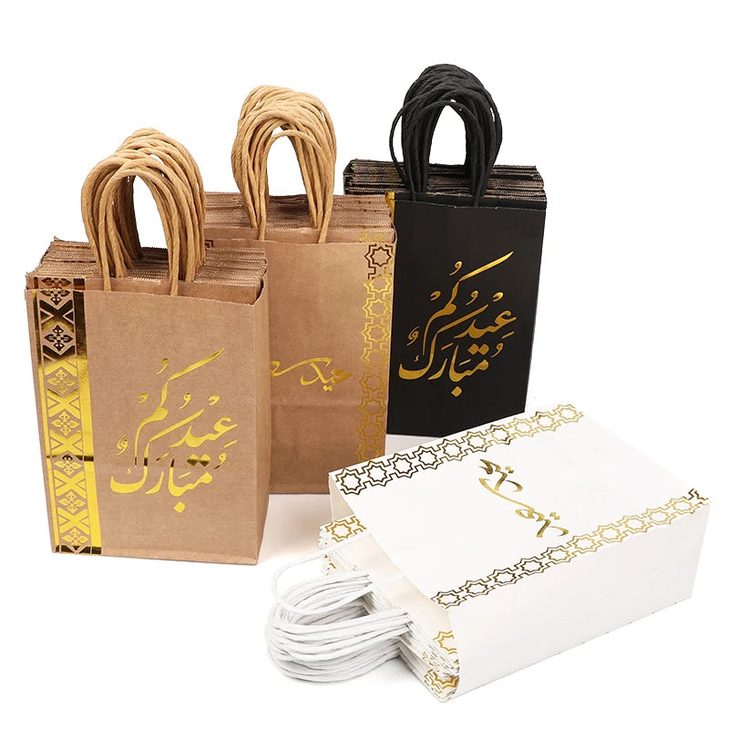 6pcs Eid Mubarak Ramadan Gift Bags with Handles | Party Supplies Party Gift Bags Babs