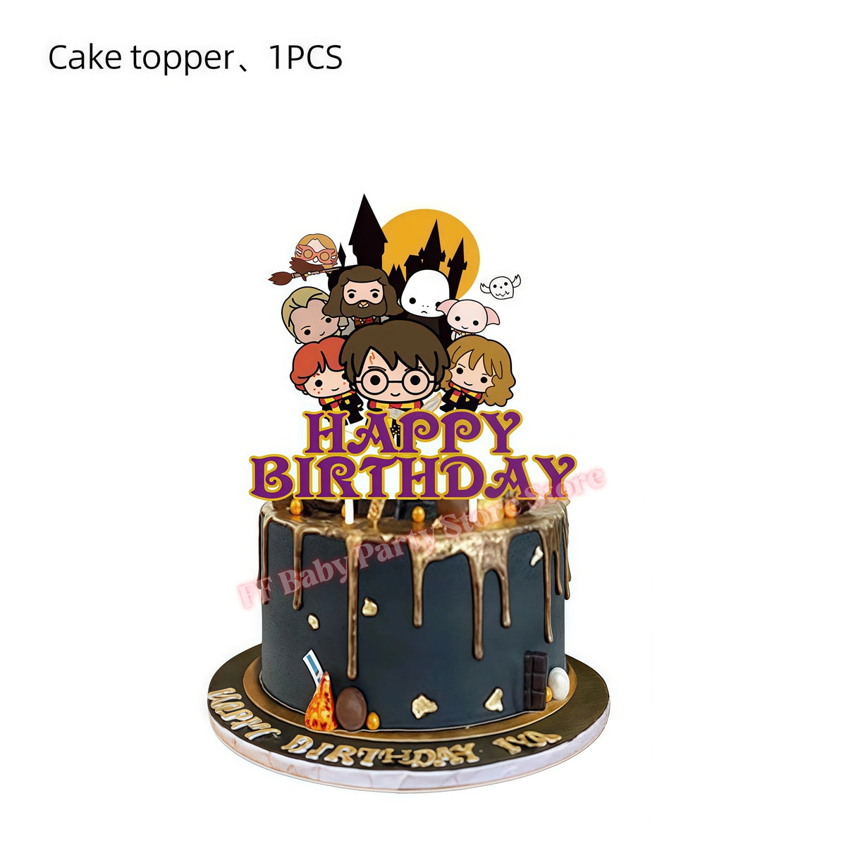 Wizard Theme Birthday Party Supplies – Plates, Cups & Balloons