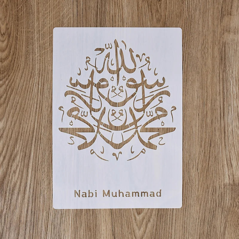 Islamic Arabic Script DIY Stencil – Eid Mubarak & Ramadan DIY Craft Stencil Babs C