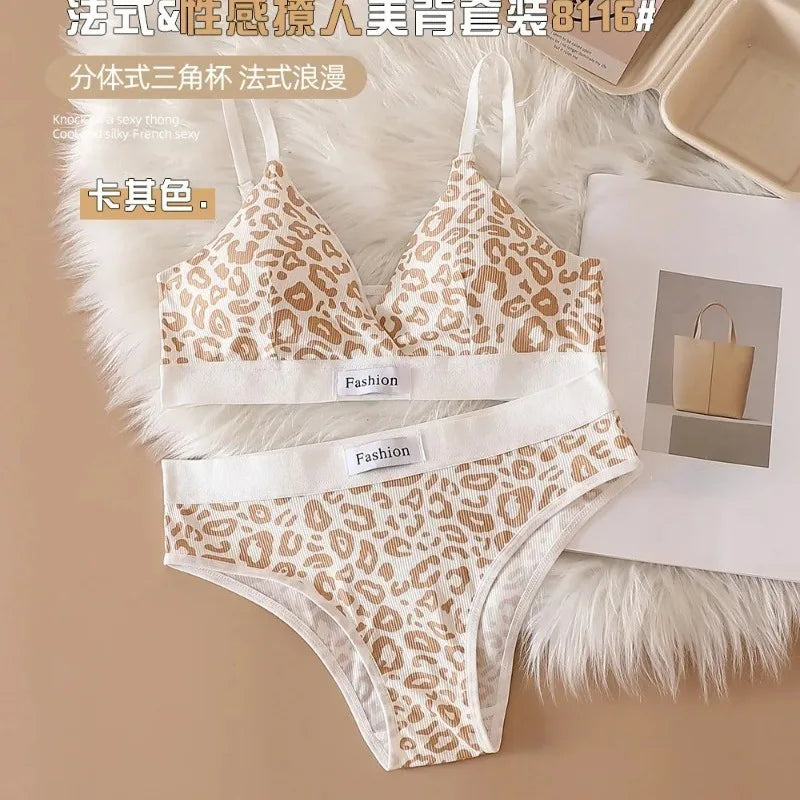 Women's Leopard Print Wire-Free Bra & Brief Set | Seamless Bra & Brief Set Babs Khaki One Size