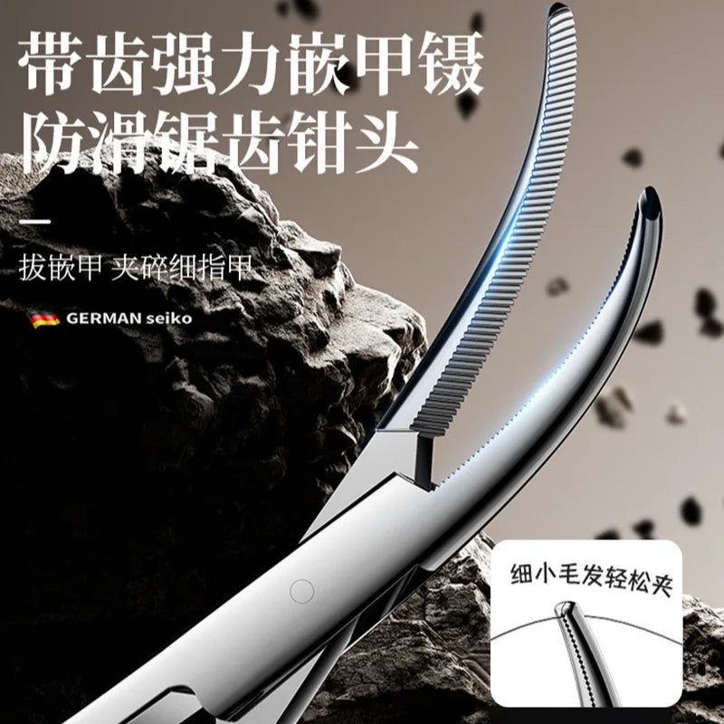 Stainless Steel Ingrown Toenail Forceps – Straight & Curved Tip Nail Care Forceps Babs