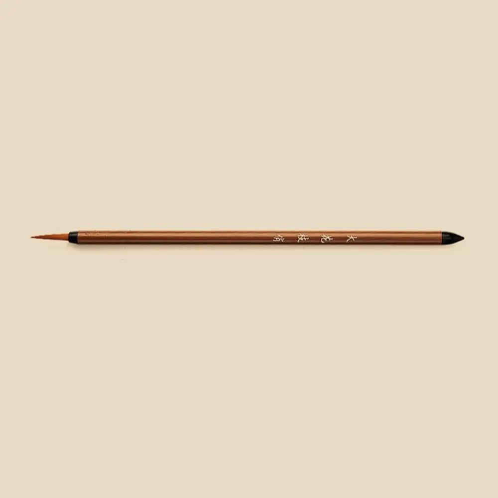 Chinese Calligraphy Brush – Wolf Hair Fine Painting Pen Calligraphy Brush Babs 19-0.17cm-06