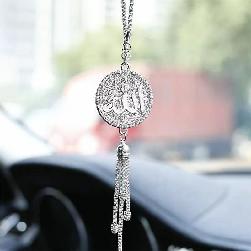 Diamond Islamic Scripture Car Pendant Ornament | Zinc Alloy Car Pendant Ornament Babs silver