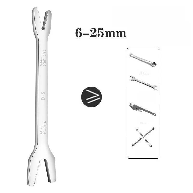 6-25mm Self-Tightening Universal Wrench | Dual Head Spanner Adjustable Wrench Babs