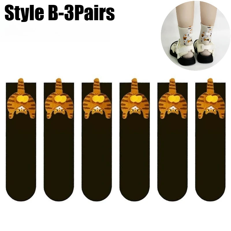3D Dog Novelty Socks – Cute Animal Socks for Pet Lovers