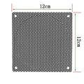 120mm Metal PC Case Fan Dust Filter Mesh – 2Pcs | HUXUAN PC Fan Dust Filter Babs one size