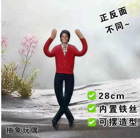 MJ Pop King Plush Cosplay Doll – Poseable Stuffed Figure Collectible Plush Doll Babs C 3pcs