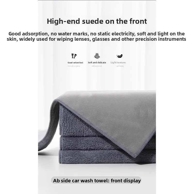 Premium Microfiber Car Wash Towels – Dual-Sided, Super Absorbent Car Wash Towel Babs