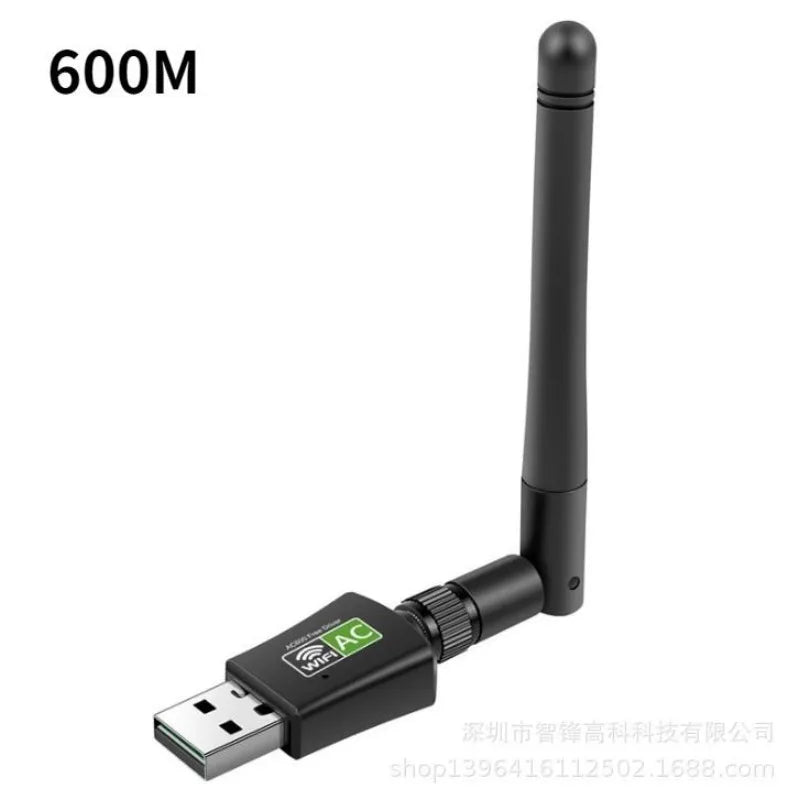 USB WiFi Adapter 150Mbps Wireless Dongle for PC & Laptop USB WiFi Adapter Babs 600M